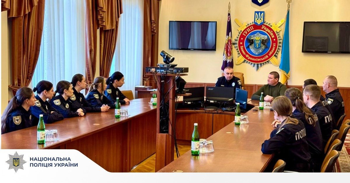 оф з безпеки